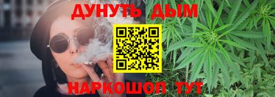 альфа пвп Бердск