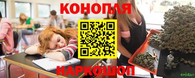 ГАЛЛЮЦИНОГЕННЫЕ ГРИБЫ Белореченск