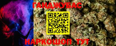 ГАЛЛЮЦИНОГЕННЫЕ ГРИБЫ Белореченск