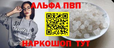 ГАЛЛЮЦИНОГЕННЫЕ ГРИБЫ Белореченск