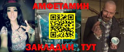 ГАЛЛЮЦИНОГЕННЫЕ ГРИБЫ Белореченск