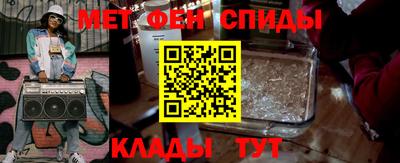 марихуана Белорецк