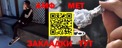 ГАЛЛЮЦИНОГЕННЫЕ ГРИБЫ Белореченск