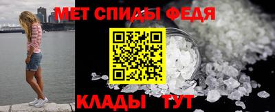 ГАЛЛЮЦИНОГЕННЫЕ ГРИБЫ Белореченск