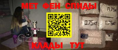ГАЛЛЮЦИНОГЕННЫЕ ГРИБЫ Белореченск