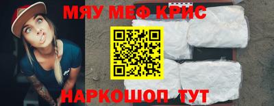 марихуана Белорецк