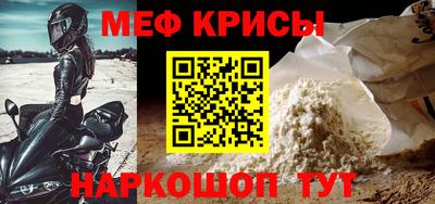 ГАЛЛЮЦИНОГЕННЫЕ ГРИБЫ Белореченск